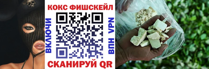 Cocaine Columbia  Купить закладки  Ладушкин 