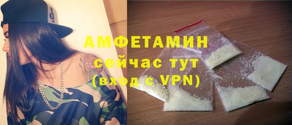 прущая мука Медвежьегорск