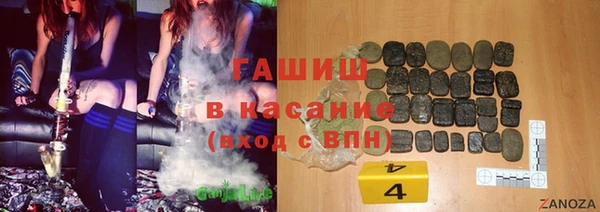 прущая мука Медвежьегорск