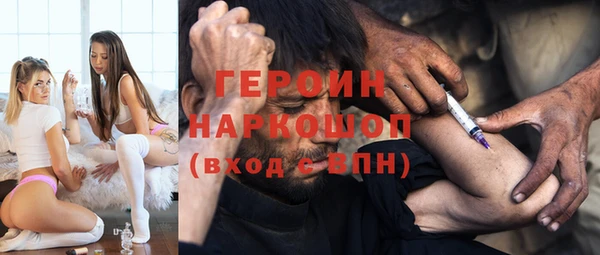 гашик Михайловск