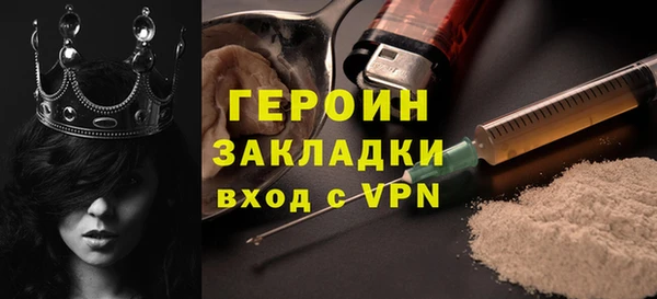 a pvp Мегион
