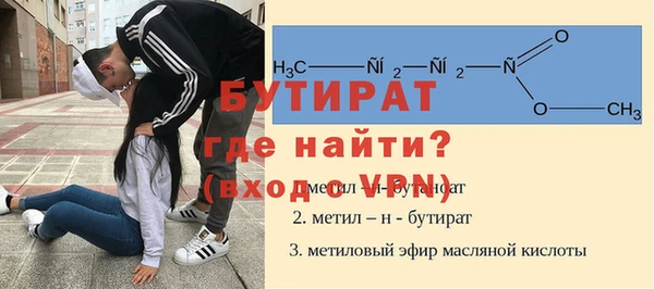 прущая мука Медвежьегорск