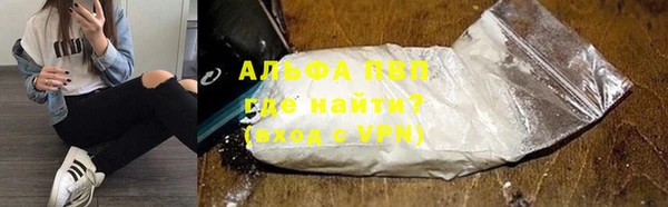 прущая мука Медвежьегорск