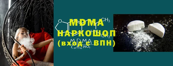 прущая мука Медвежьегорск