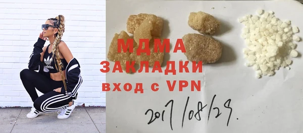 прущая мука Медвежьегорск