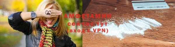 a pvp Мегион