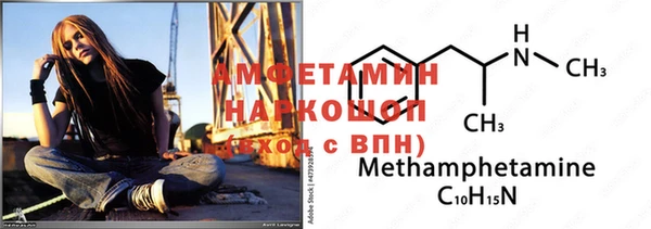 прущая мука Медвежьегорск
