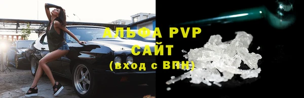 прущая мука Медвежьегорск