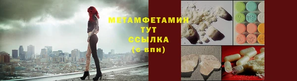 a pvp Мегион