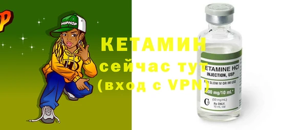 прущая мука Медвежьегорск