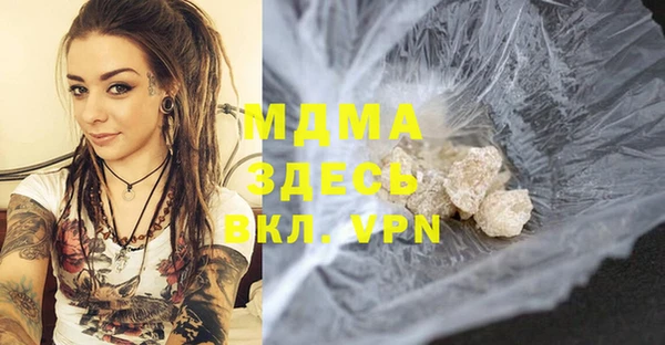 прущая мука Медвежьегорск