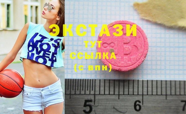 прущая мука Медвежьегорск