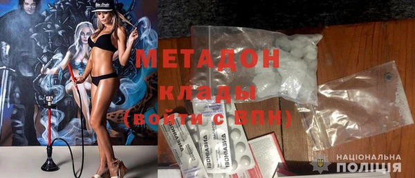 a pvp Мегион