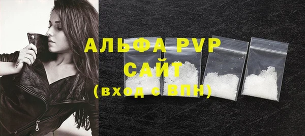 прущая мука Медвежьегорск