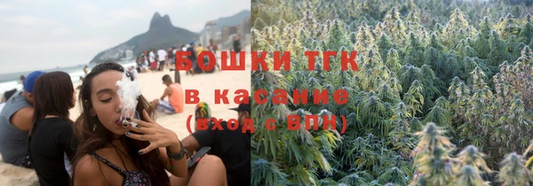 прущая мука Медвежьегорск