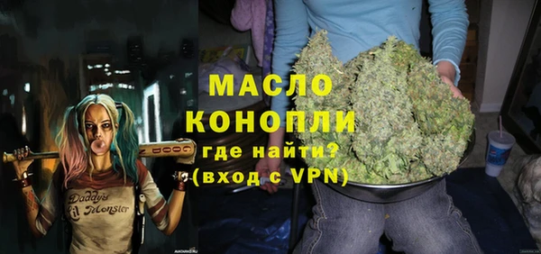 хмурый Михайлов