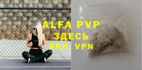 a pvp Мегион