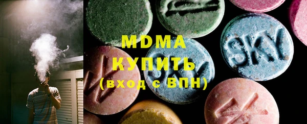 a pvp Мегион