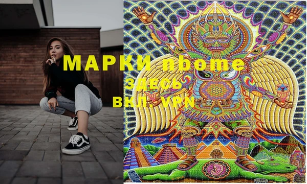 a pvp Мегион