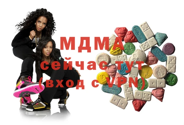 a pvp Мегион
