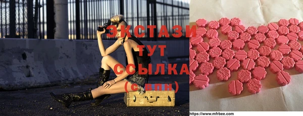 a pvp Мегион