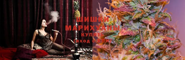 ALPHA PVP Медногорск
