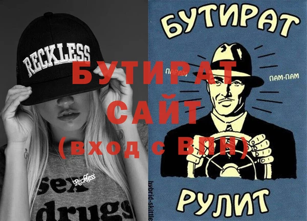 a pvp Мегион