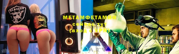 a pvp Мегион