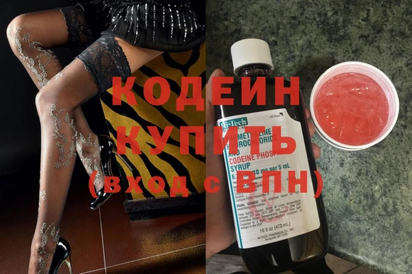 прущая мука Медвежьегорск