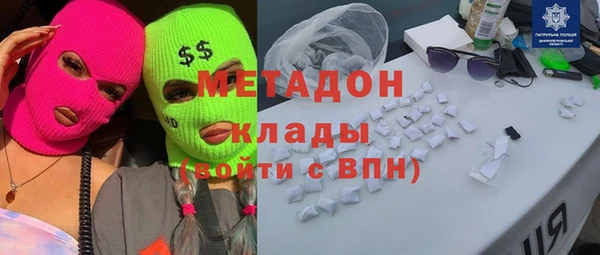 a pvp Мегион